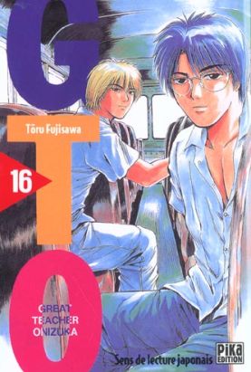 gto tome 16