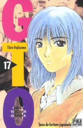 gto tome 17