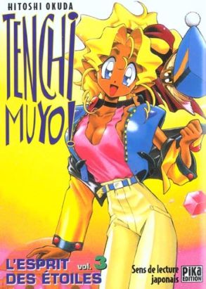 Tenchi muyo, l'esprit des étoiles tome 3