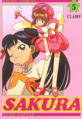 card captor sakura, anime comics tome 5