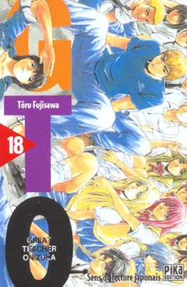 gto tome 18