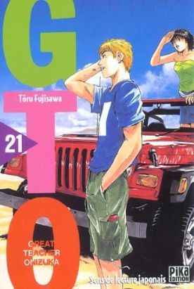 gto tome 21