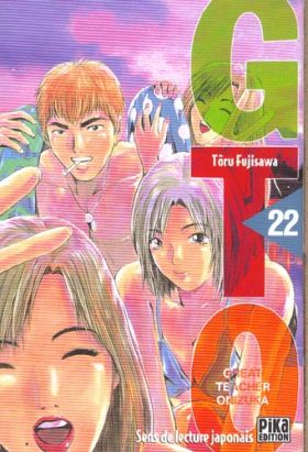 gto tome 22