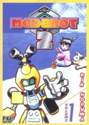 Medarot 2 tome 1