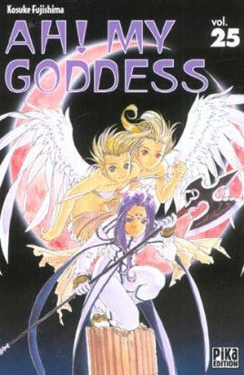 ah! my goddess tome 25
