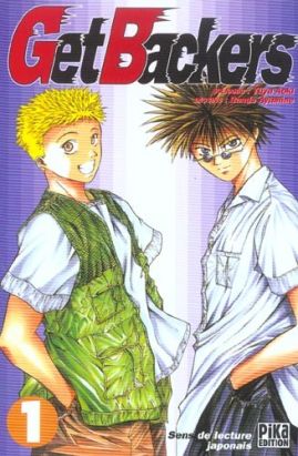 get backers tome 1