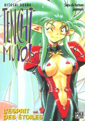 Tenchi muyo, l'esprit des étoiles tome 9