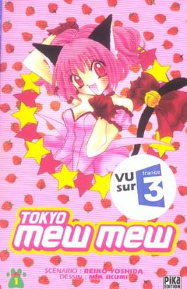 tokyo mew mew tome 1