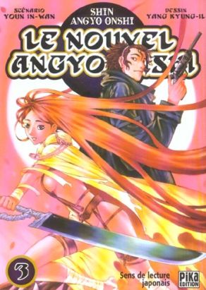 le nouvel angyo onshi tome 3