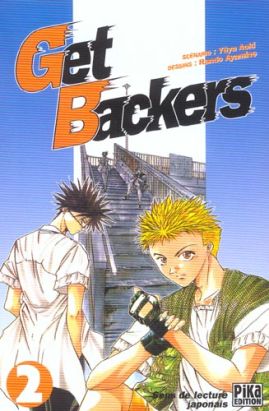 get backers tome 2