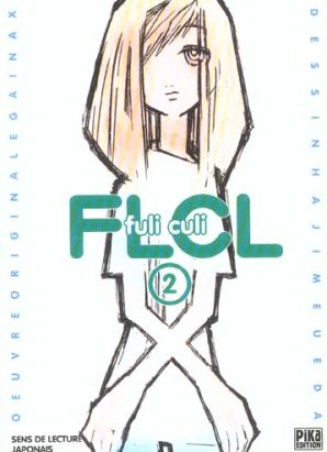 flcl tome 2