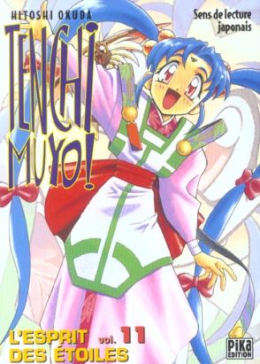 Tenchi muyo, l'esprit des étoiles tome 11