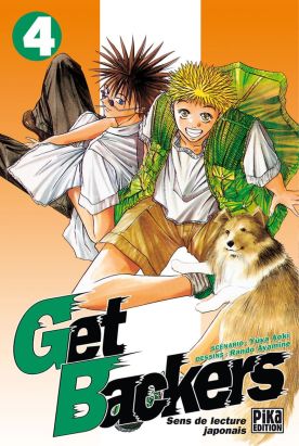 get backers tome 4