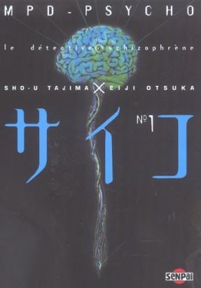 mpd psycho tome 1