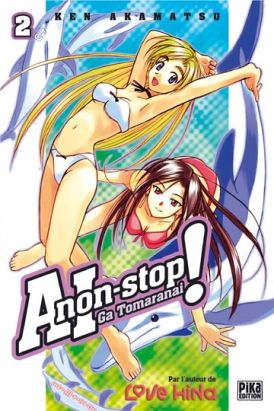 ai non stop tome 2