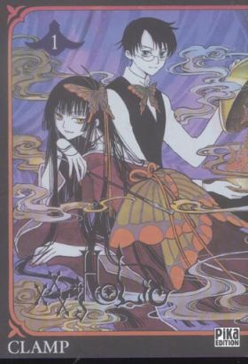 xxx holic tome 1