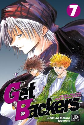 get backers tome 7 get backers tome 7