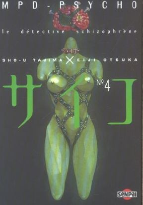 mpd psycho tome 4