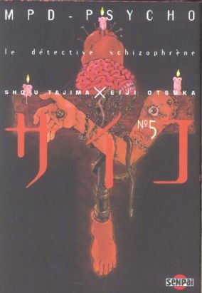 mpd psycho tome 5