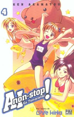 ai non stop tome 4