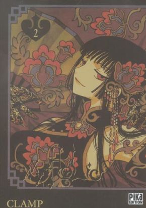 xxx holic tome 2