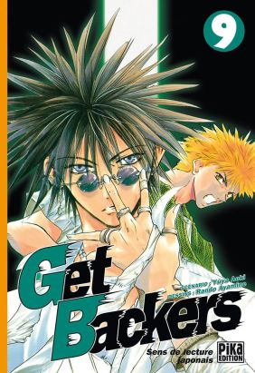 get backers tome 9
