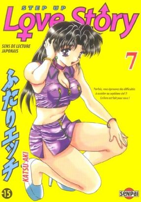 step up love story tome 7