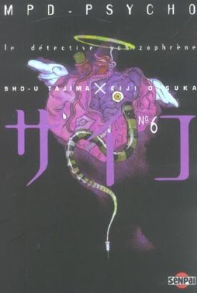 mpd psycho tome 6