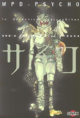 mpd psycho tome 7