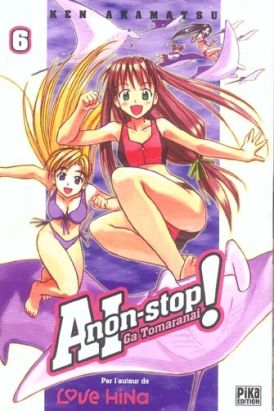 ai non stop tome 6