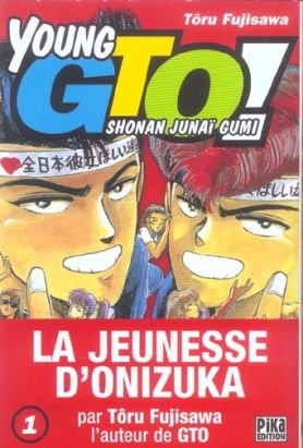 young gto tome 1
