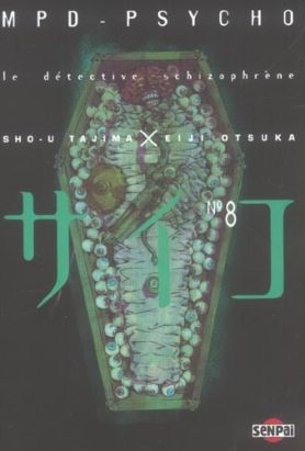 MPD psycho tome 8