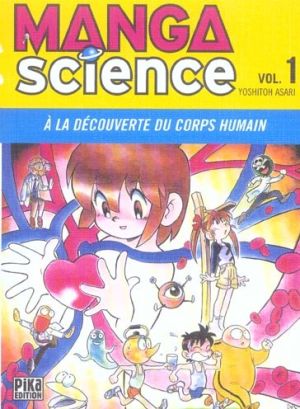 manga science tome 1 - à la decouverte du corps humain