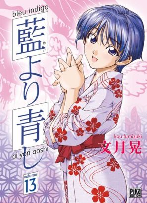 Bleu indigo tome 13 Bleu indigo tome 13