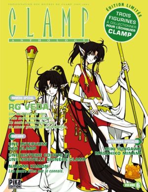 clamp anthology tome 6 clamp anthology tome 6