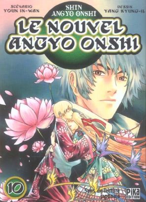 le nouvel angyo onshi tome 10