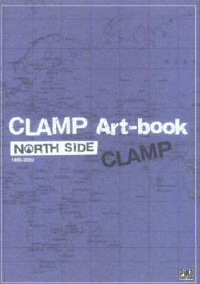 clamp north side artbook