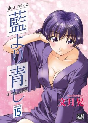 Bleu indigo tome 15