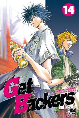 get backers tome 14
