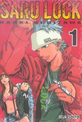 saru lock tome 1
