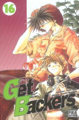 get backers tome 16