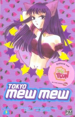 tokyo mew mew tome 5