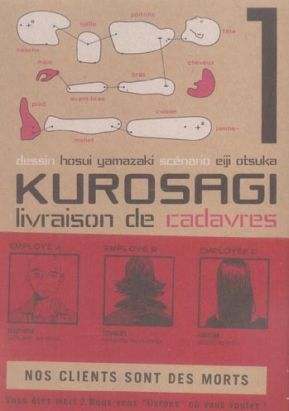 kurosagi, livraison de cadavres tome 1