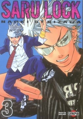 saru lock tome 3