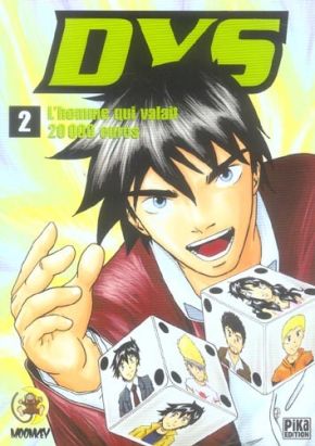 dys tome 2 - L'homme qui valait 20 000 euros