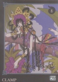 xxx holic tome 8