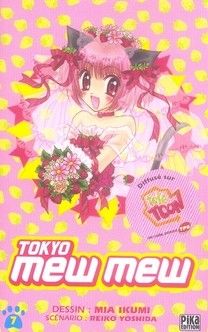 tokyo mew mew tome 7