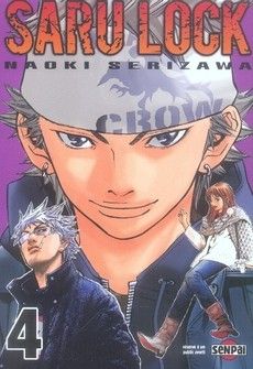 saru lock tome 4
