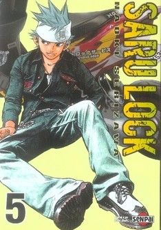 saru lock tome 5