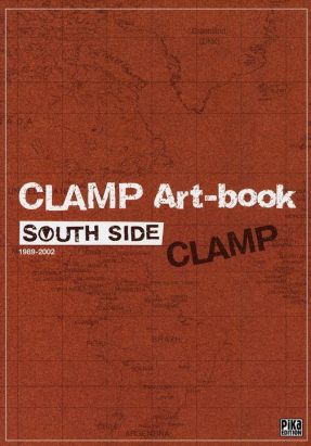 clamp south side artbook